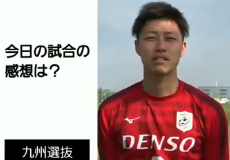 菅田真啓のインタビュー動画が掲載されました