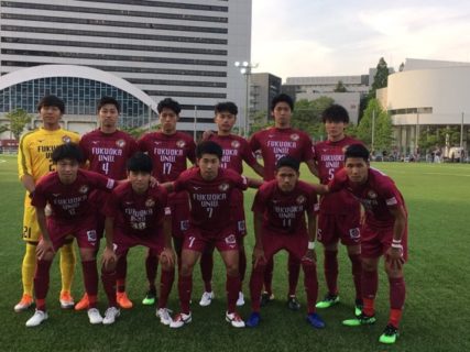 九州大学リーグ1部 第8節 試合結果
