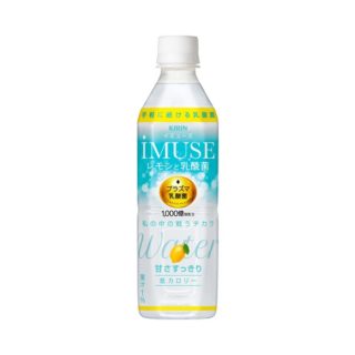 九州学生クラシコ　キリンビバレッジ「iMUSE」を先着300本プレゼント！！