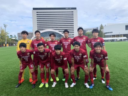 九州大学リーグ1部第17節 試合結果