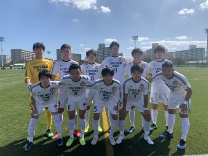 九州大学リーグ1部第16節 試合結果