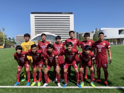 九州大学リーグ1部 第15節 試合結果