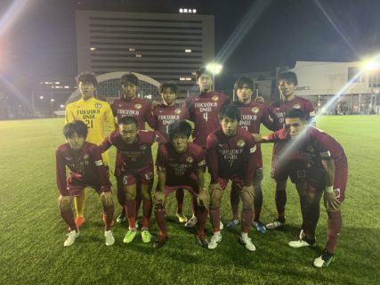 九州大学サッカーリーグ1部　第20節　試合結果