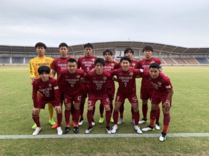 全日本大学サッカー選手権大会 1回戦 試合結果