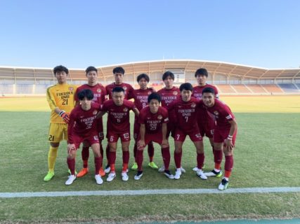 全日本大学サッカー選手権　2回戦　試合結果