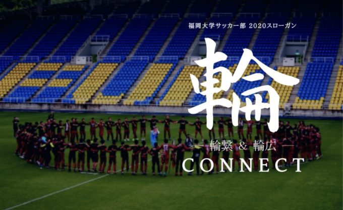１月開催atarimaeni CUP出場権獲得