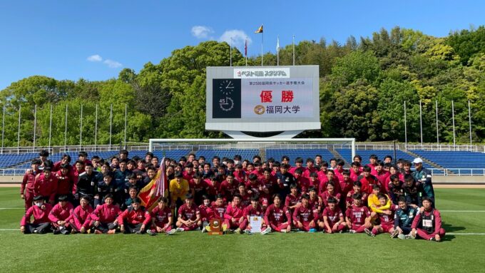 福岡県サッカー選手権大会決勝　