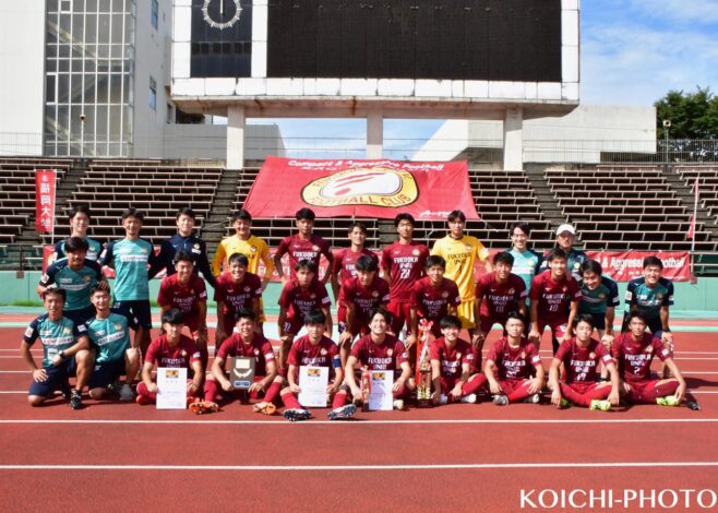 九州大学トーナメント　結果報告