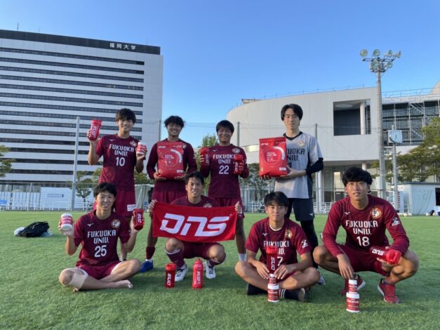 DNS様からのサポート