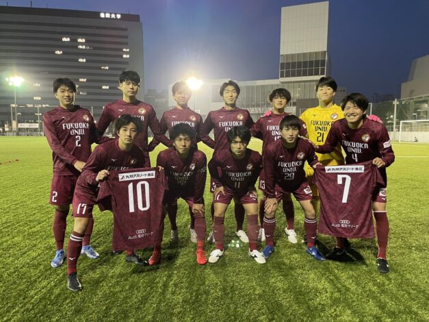 第26回福岡県サッカー選手権大会 1回戦