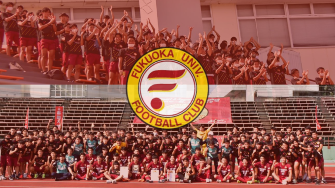 第45回九州大学サッカートーナメント大会　日程