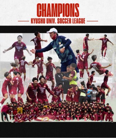 2019年以来の九州大学サッカーリーグ優勝！！