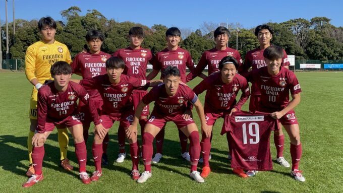 第71回全日本大学サッカー選手権大会1回戦
