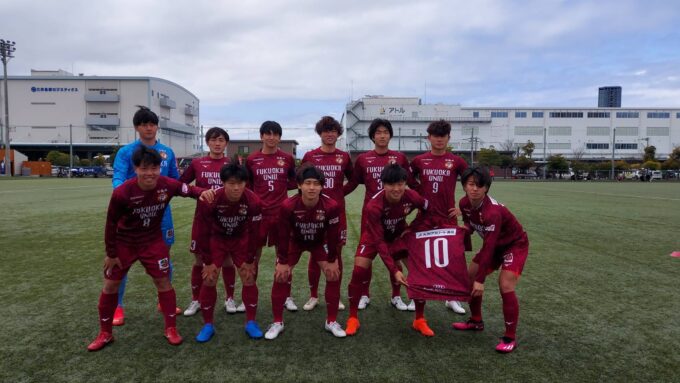天皇杯 1回戦 第27回福岡県サッカー選手権