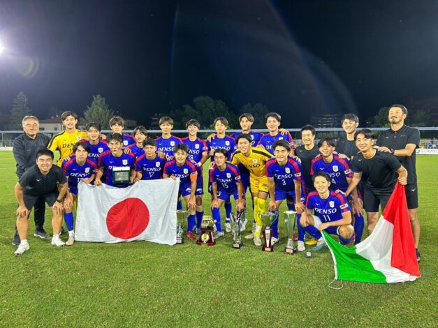 U-19全日本大学選抜が『第45回アンジェロ・ドッセーナ国際ユース大会』優勝！