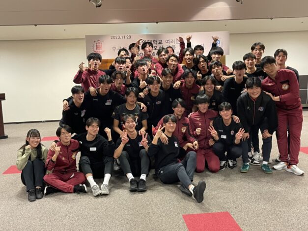 ”日韓戦”　韓国・釜山の大学と交流戦を行いました！