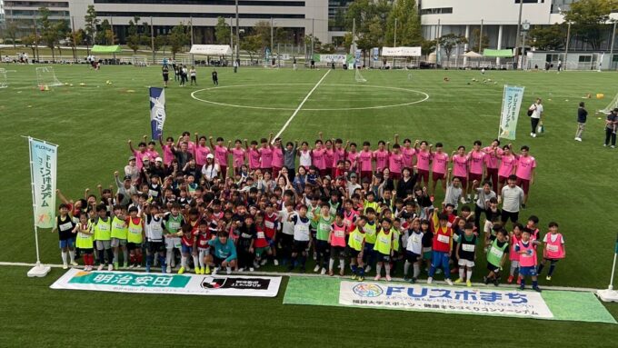 明治安田presents「アビスパ福岡サッカー教室」in福岡大学
