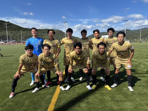 2025年度 第49回 総理大臣杯 全日本大学サッカートーナメント 1回戦