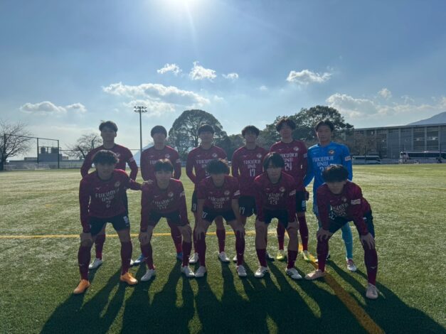 第75回九州地区大学体育大会 1回戦