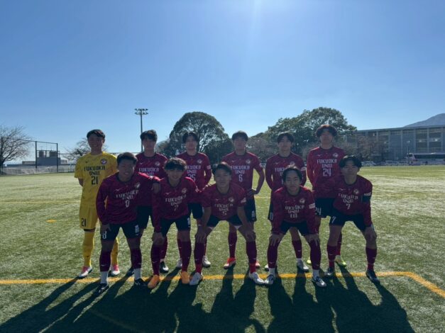 第75回九州地区大学体育大会 準決勝