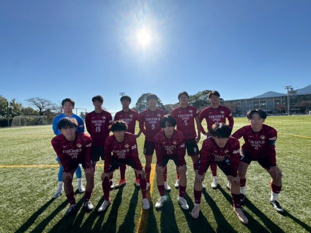 第75回九州地区大学体育大会 決勝