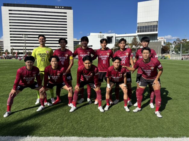 第40回 九州大学サッカーリーグ 1部 第17節