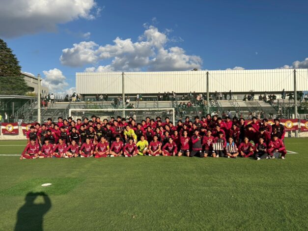 リーグ優勝決定のお知らせ